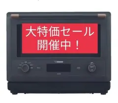 象印 エブリノ オーブンレンジ 黒 2025年製 ES-GX26-BM - メルカリ