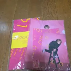 新品未開封　香取慎吾　4月特別公演　DVD にわにわわいわい 香取慎吾 四月特別公演 ライブ DVD にわにわわいわい - メルカリ
