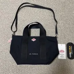 ダントン LE-MARAIS トートバッグ ブラックショルダー付き最終お値下げ