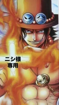 呪術廻戦 フィギュア 五条悟 MAXIMATIC フィギュアライト 無量空処