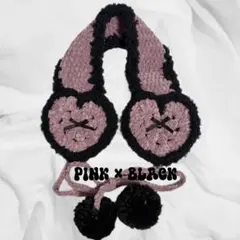 ハート イヤーマフ ハンドメイド 編み物 フワフワ リボン ピンク×黒