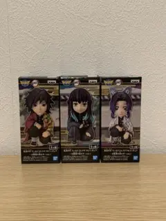 鬼滅の刃 ワールドコレクタブルフィギュア 冨岡義勇、時透無一郎、胡蝶しのぶ