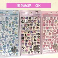 【正規品】新品未使用　ボンボンドロップシール　３枚　サンリオ新作　アルファベット