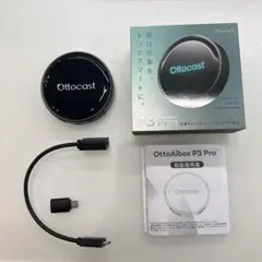 リ*ウ様 未開封 OTTOCAST P3 Pro＆新型エアマウスリモコン 51, - メルカリ