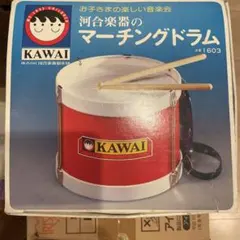 Item thumbnail for item 08593550-cb9d-4b32-9fde-845ee161259a