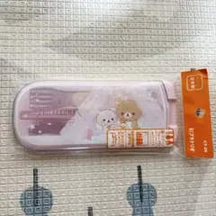 【新品未使用】リラックマ　引フタトリオ