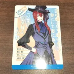 らいか様 リクエスト 2点 まとめ商品