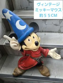 ヴィンテージ　ディズニー　激レア 巨大な　ミッキーマウス　フィギュア