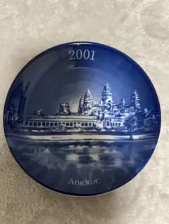 Item thumbnail for item 2c7d24e3-e72b-43ad-8045-d145bcebe934