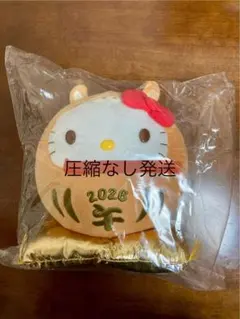 ハローキティ 2026年 干支ぬいぐるみ　午