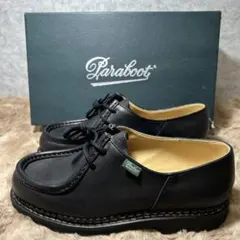 paraboot