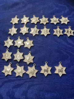 キーホルダー　星座　星型　5種類