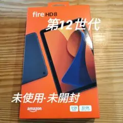 Amazon Fire HD 8 32GB 3GB RAM
