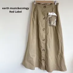 earth music&ecology ロングフレアスカート フロントボタンLのサムネイル