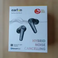 EarFun Air Pro 3 ワイヤレスイヤホン 本体　最終値下げですのサムネイル