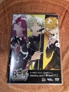 ディアヴォ　ユゥ　CD　ブロマイド　特典　ディア ヴォーカリスト ディアヴォ ユゥ CD ブロマイド 特典 ディア ヴォーカリスト 1〜7期