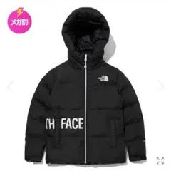 THE NORTH FACE Kids ダウンジャケット 160cm ブラック
