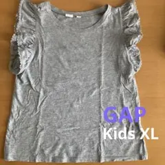 Gap kids XL