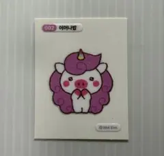 EXO MUNGCHIZ LAY レイ　ステッカー
