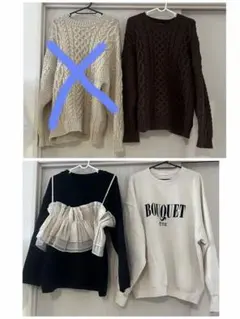 ニット　スウェット　冬物　トップス　まとめ売り