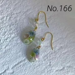 ハンドメイド レジンピアス ドロップ型 ドライフラワーかすみ草166