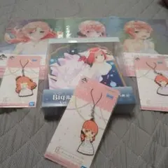 Item thumbnail for item 12c3c2d9-6236-42e7-ac10-046f4da9656e