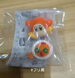 星のカービィまんまるマスコットまんぷくコレクション　ワドルディ　ナポリタン