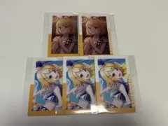 プロセカ 鏡音リン エピカ