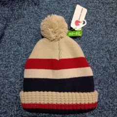 ポンポン付きストライプニット帽 50-52cm