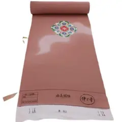 2025年最新】伊と幸の人気アイテム - メルカリ