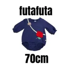 【フタフタ】長袖ロンパース　リボン　チューリップ　ベビー　70cm