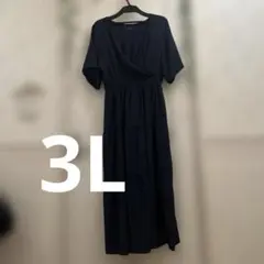 カシュクールワンピース紺3L