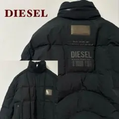 現行✨DIESEL ダウンジャケット　キルティング　M 黒　ショート丈　大きい