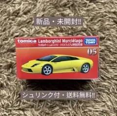 トミカプレミアム No.05 ランボルギーニ ムルシエラゴ 発売記念仕様