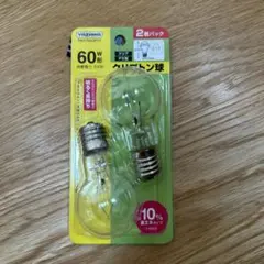 YAZAWA クリプトン球 60W形 E17 2個パックのサムネイル