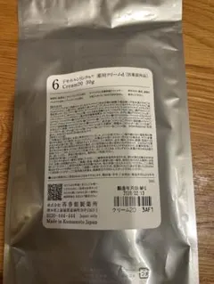 ドモホルンリンクル　クリーム20のサムネイル