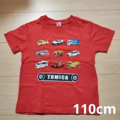 トミカ　キッズ半袖Tシャツ　110cm