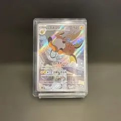 2026年最新】ポケモンカード スカーレットバイオレット クレイバースト
