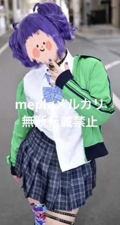 2025年最新】田中摩美々 コスプレの人気アイテム - メルカリ