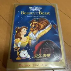 Item thumbnail for item 0aea3240-f318-4d7a-830c-8fa80e749b97