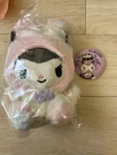 【新品】サンリオ クロミ 2点セット (ぬいぐるみマスコット ＆ 缶バッジ)
