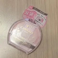 I.r.i.様 リクエスト 3点 まとめ商品