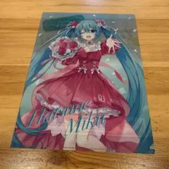 新品　未使用　初音ミク ファミマ 初音ミク クリアファイル　匿名配送
