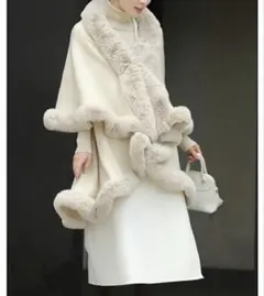【未使用美品】アウター ポンチョ ケープコート ファー ベージュ