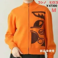 2026年最新】HIROKO KOSHINO TRUNK レディース ジャケット・アウターの
