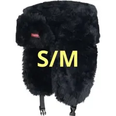 Supreme Ushanka Hat