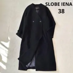 スローブイエナ SUPER100's モッサVネックコートノーカラー 黒 38
