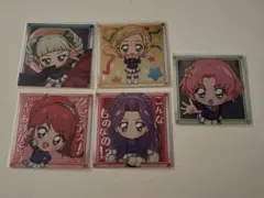 アイカツ シールウエハース 5枚セット にふぉるめーしょん