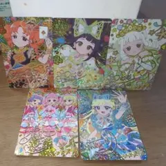 ひみつのアイプリ 星4 まとめ売り 47枚 サイン入り