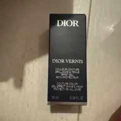 Dior Vernis ネイルカラー フランス型 10ml